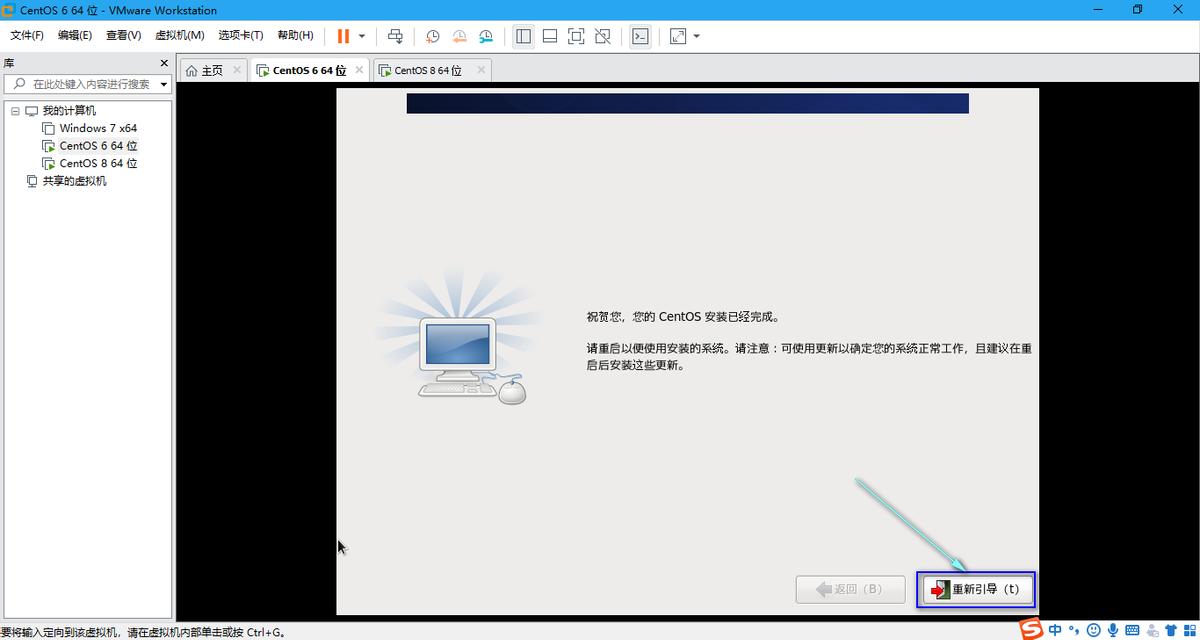 vmwarespringboot,springboot服务端渲染