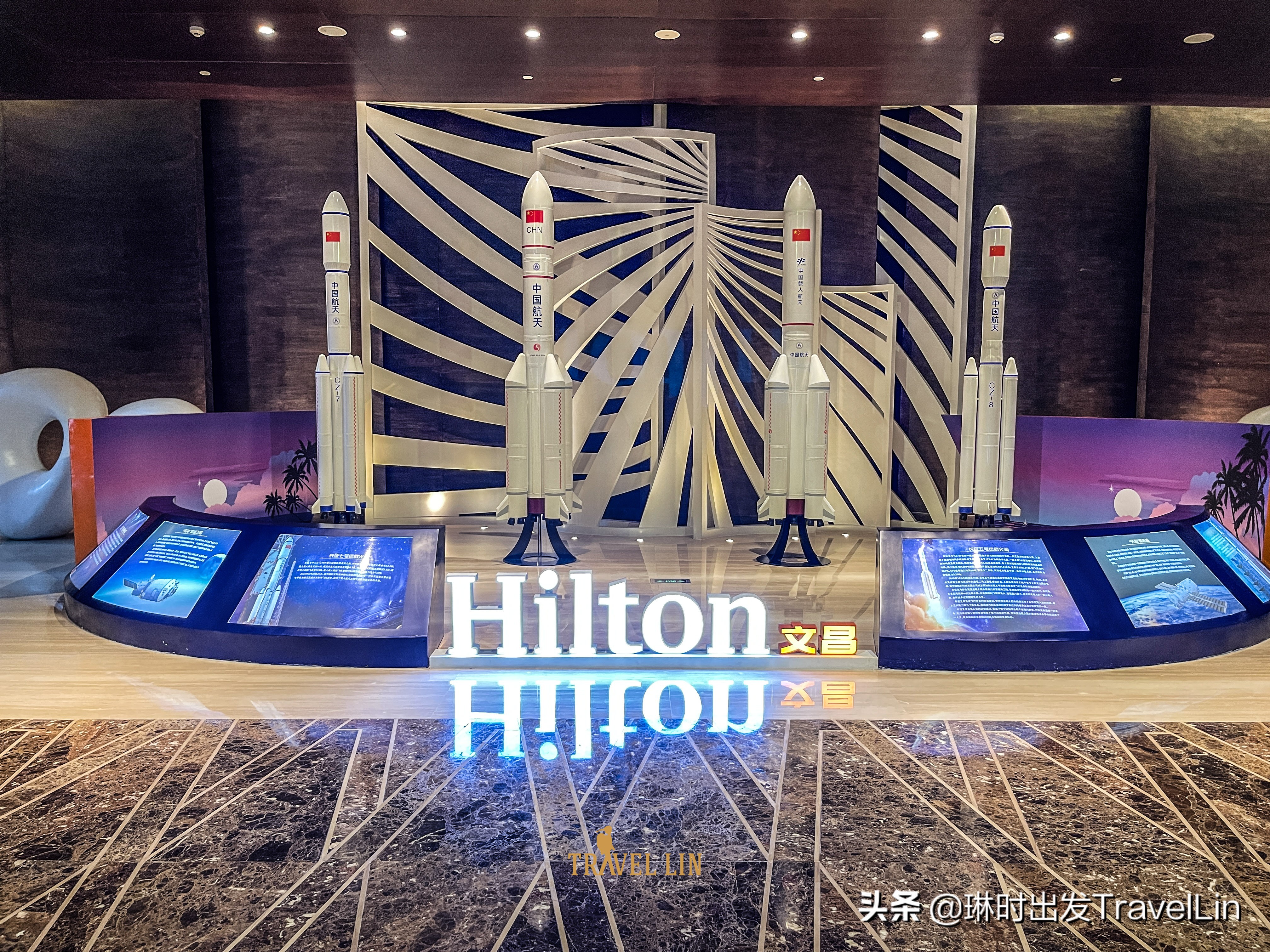 航天迷们不能错过的酒店：文昌鲁能希尔顿