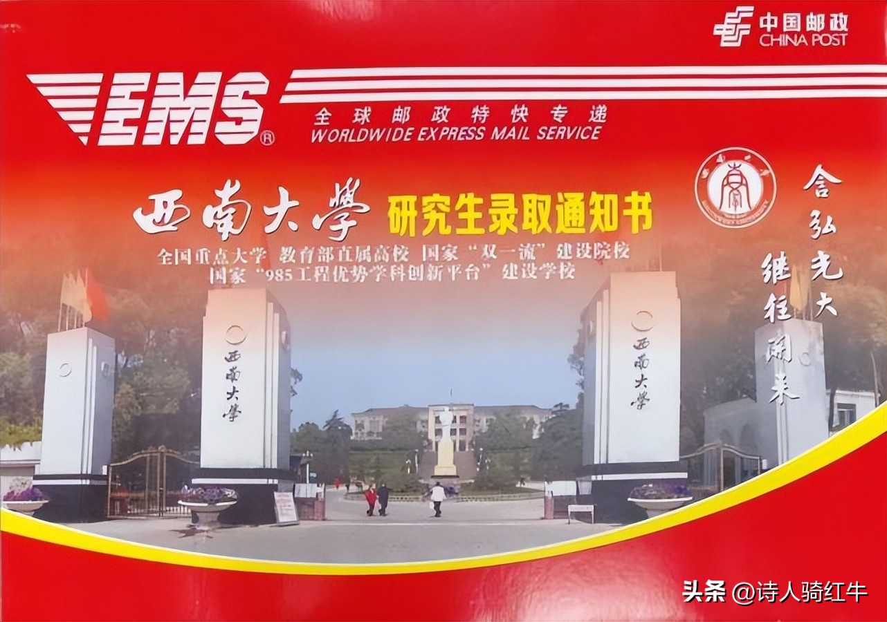 西南政法大学2014哲学考研试卷,中南大学哲学考研真题