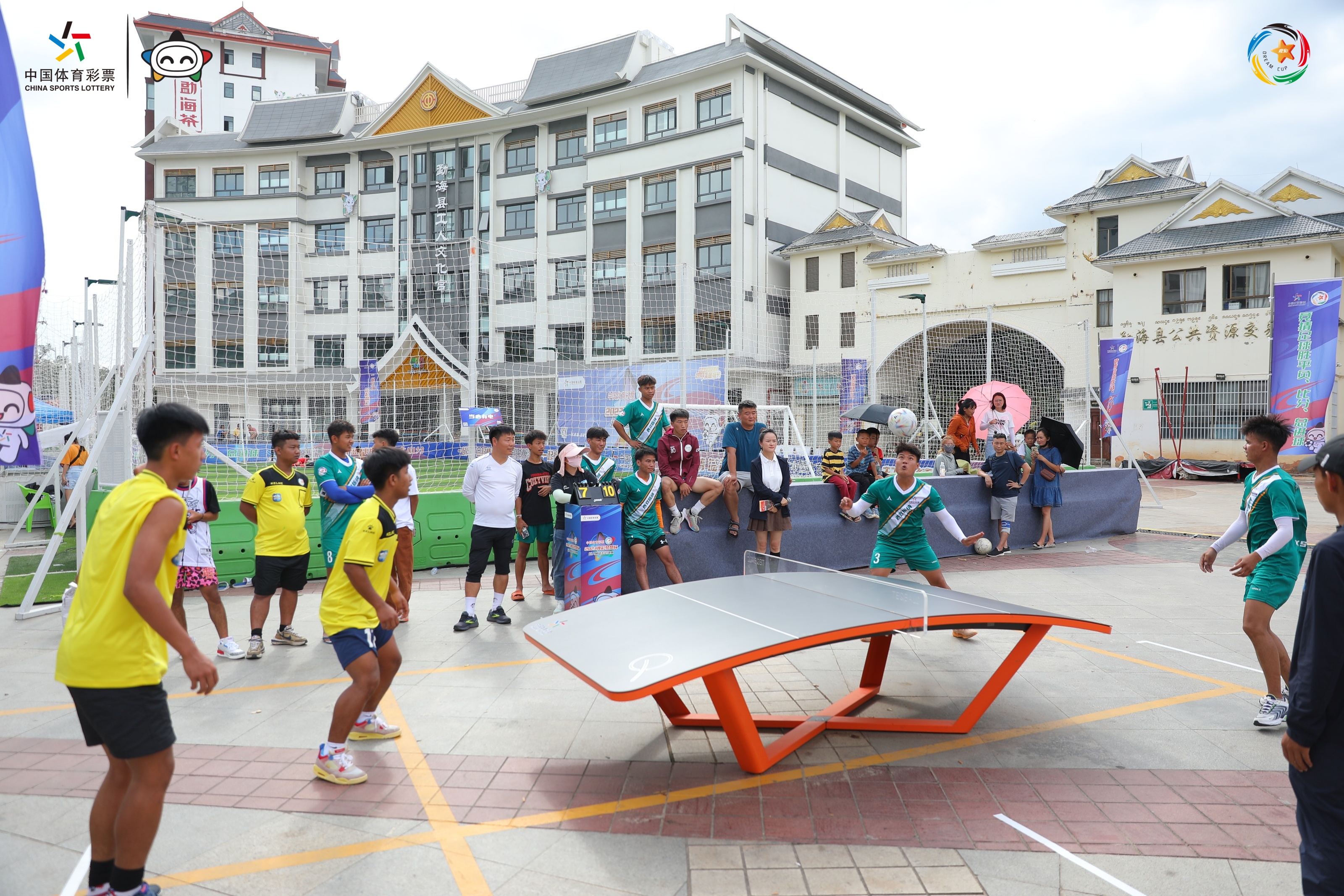 2019竞彩梦想杯五人制,版纳足球五人制