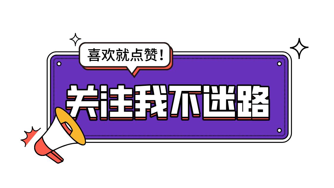 屏幕碎屏不要慌在家就能搞定了,屏幕碎了怎么办教你一招
