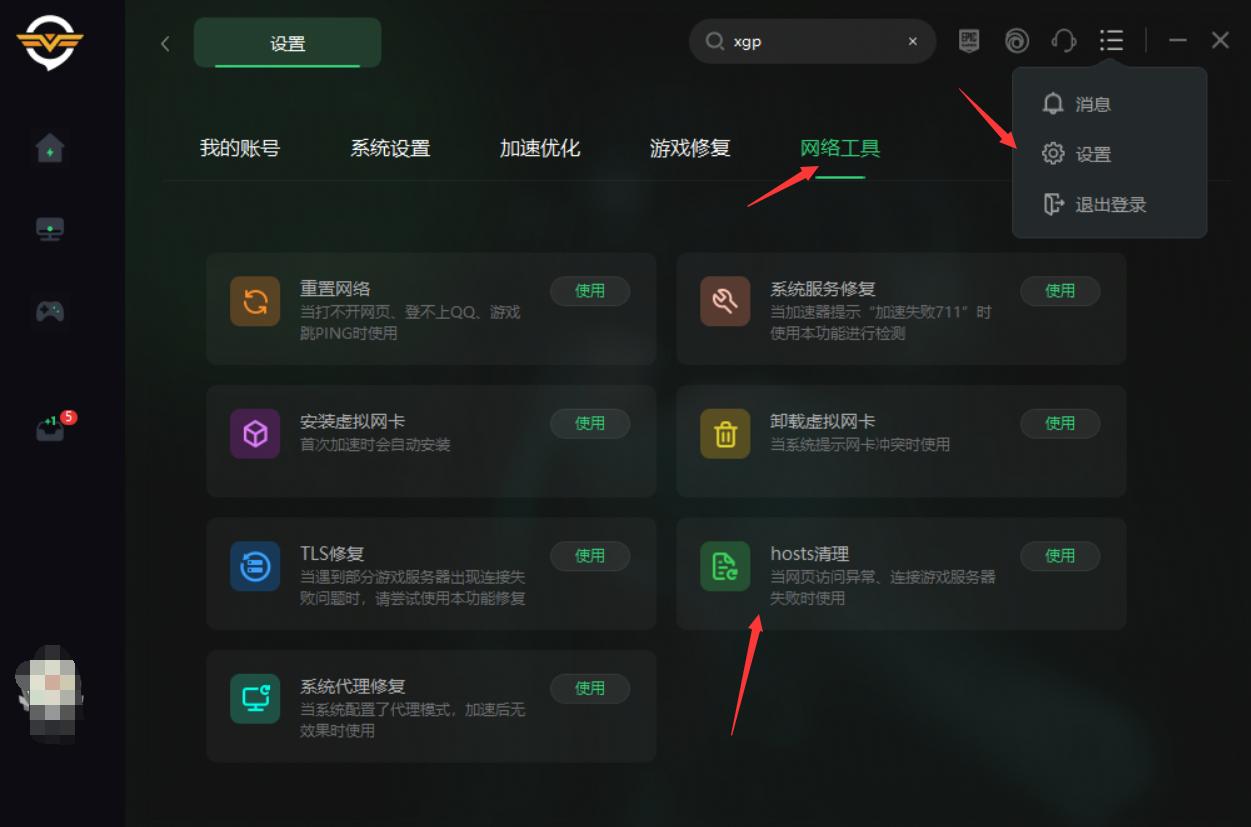 steam网页版登不上,steam网页版登不上去