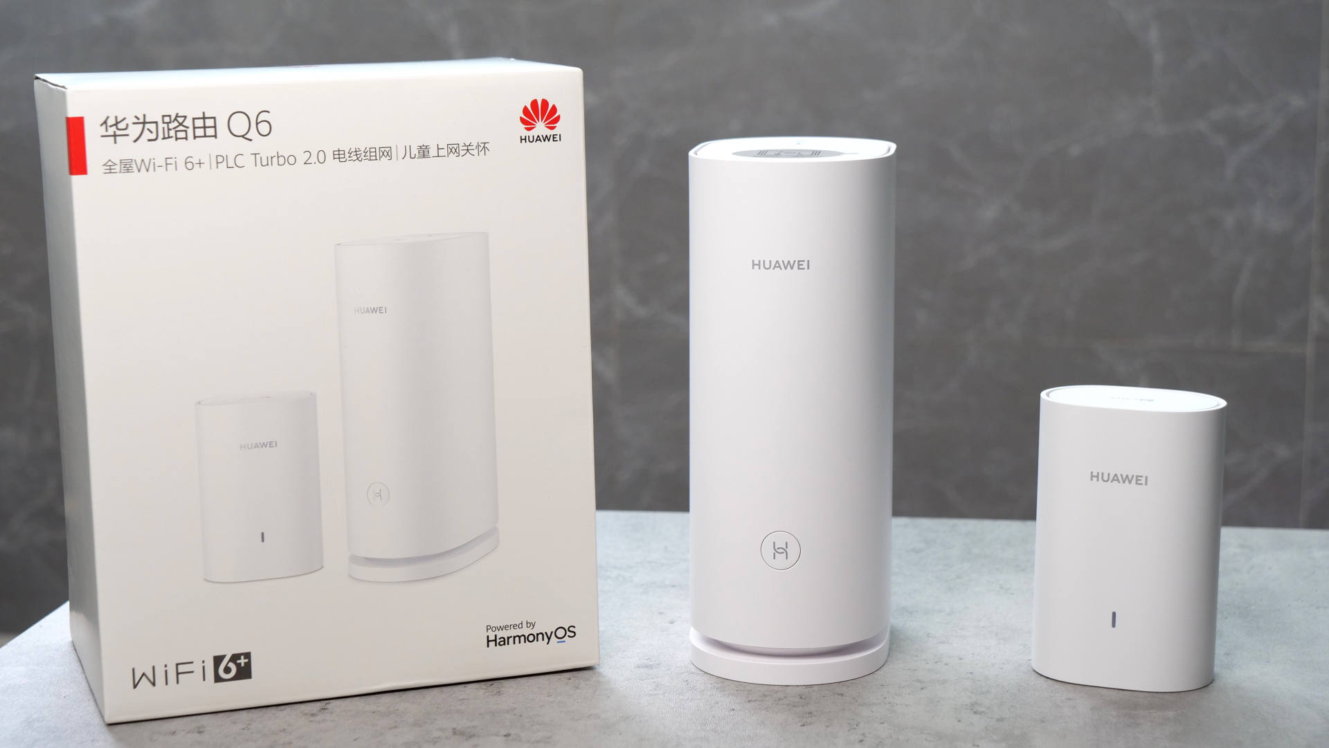 华为路由器q6电力线版测评,华为q6路由器分几个版本