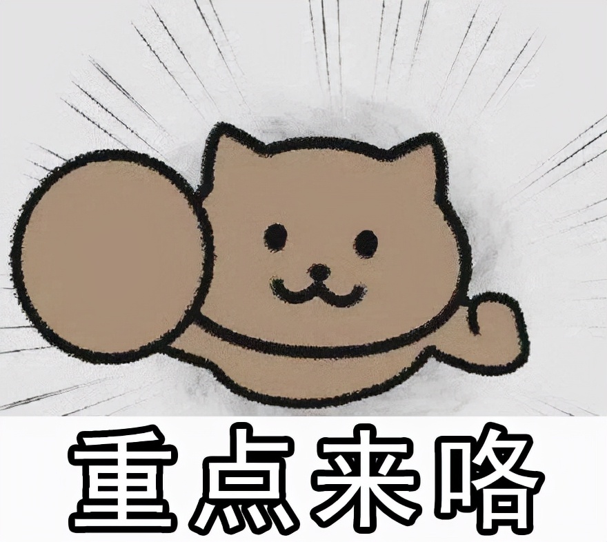 如果原神七神都显现出了真正实力,原神官方阐述七神视频