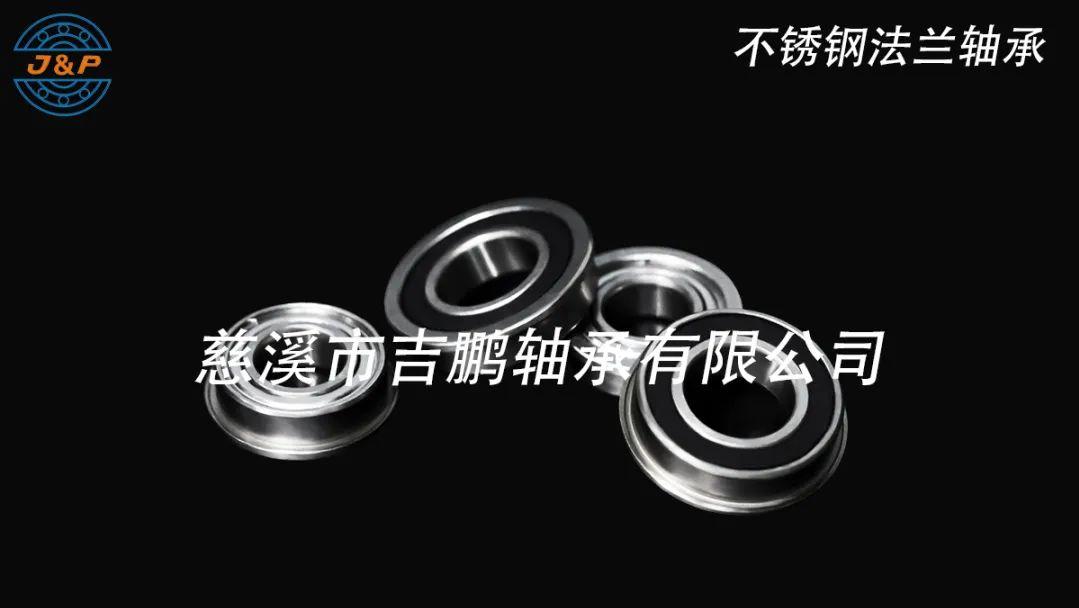 大型推力轴承是什么类型的,轴承类型选择的基本原则和方法