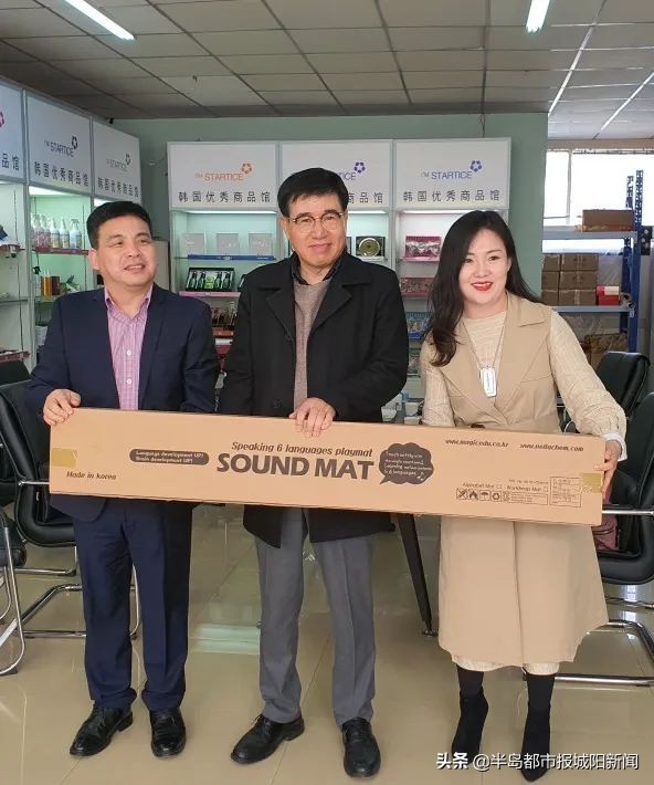 闊╁浗浜哄湪涓浗闈掑矝,闊╁浗浜哄湪闈掑矝