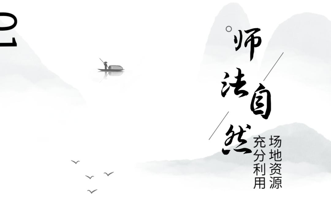 石台聚龙牯牛降酒店品牌定位,牯牛降聚龙大酒店野奢大床房