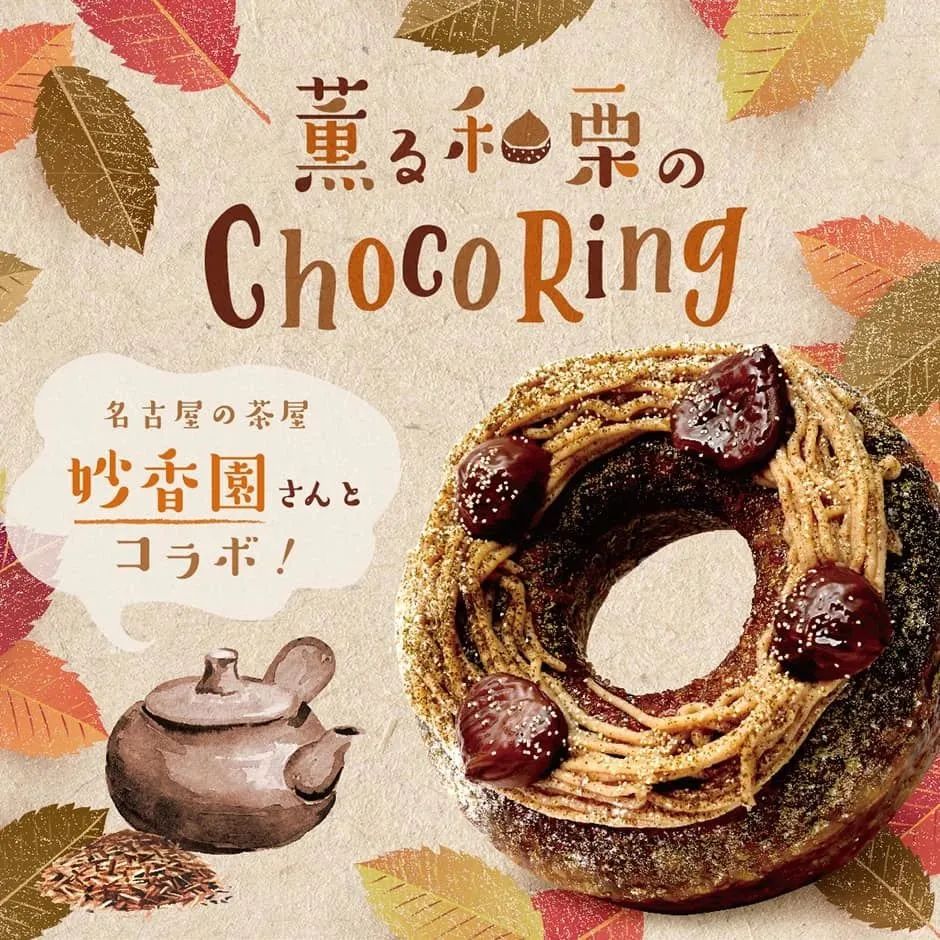 日本情人节宝格丽巧克力,2023年日本情人节巧克力