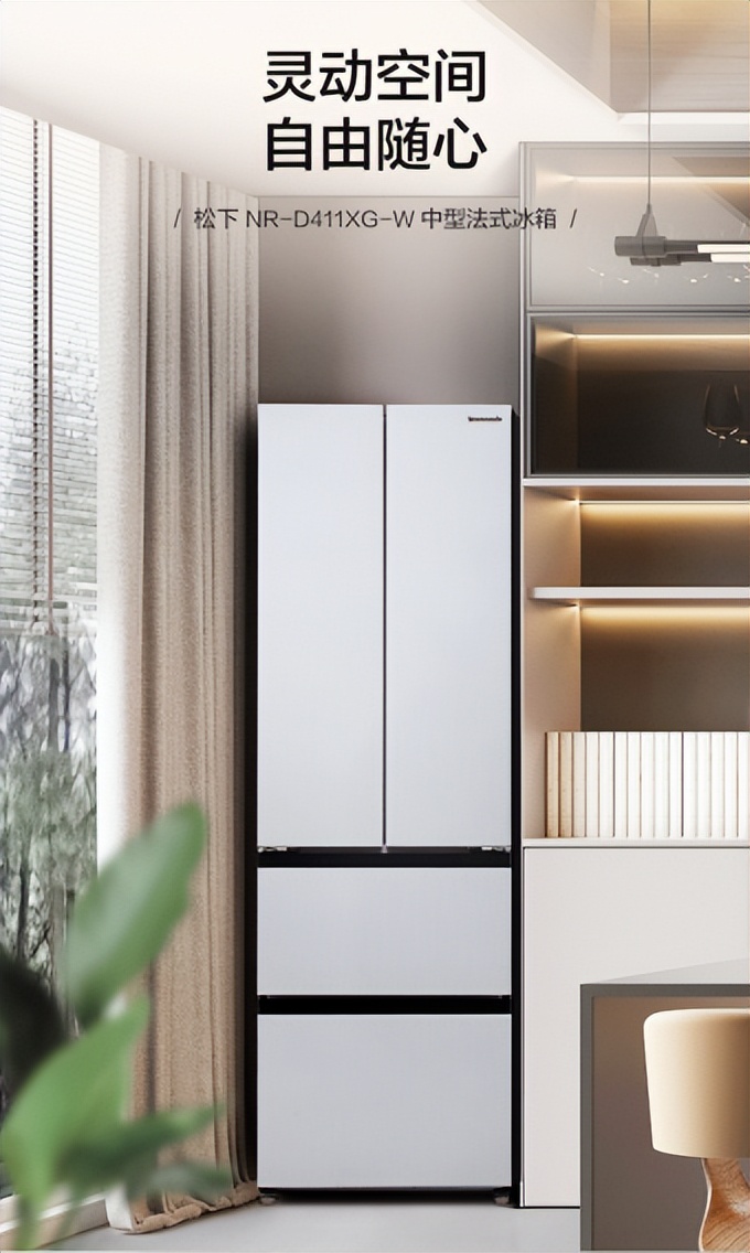 松下小海豚冰箱,松下265升超薄冰箱