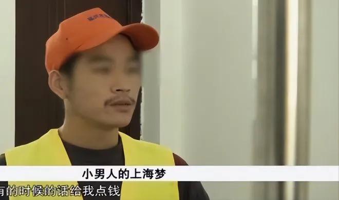 51岁女子在网上邂逅24岁小伙后，将其*养包**，最终走上一条不归路