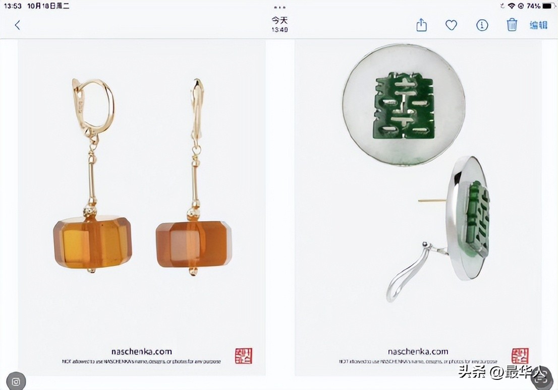 韩国明星翻车黑历史,韩国女星颜值翻车