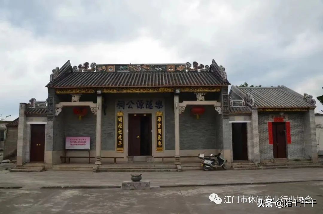 秋分将至，来游江门乡村休闲精品线路啦！美景美食不能少