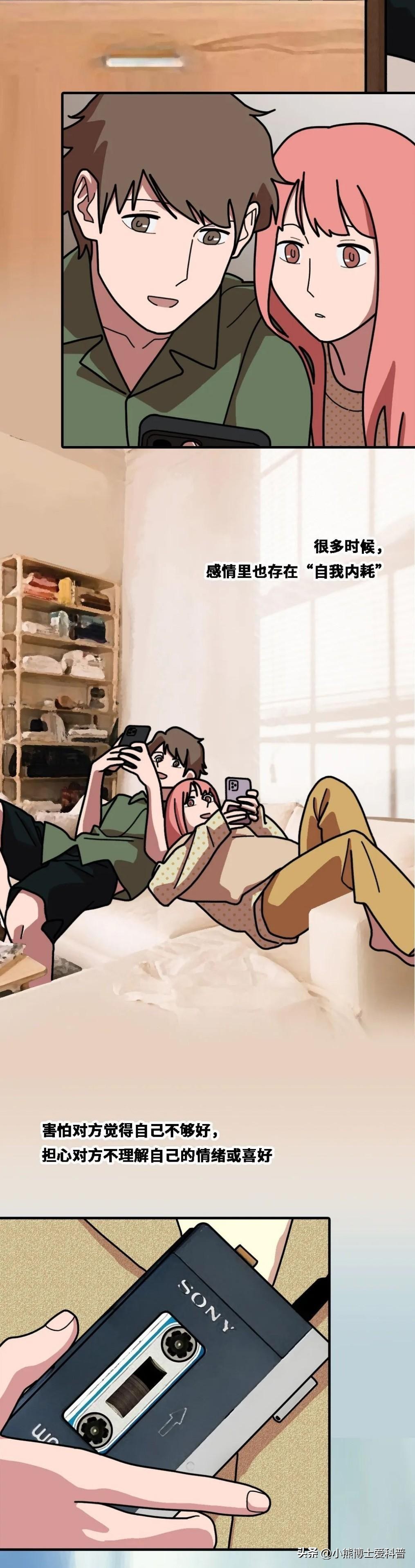 女性保持身体紧致,如何理解女人生活状态有松弛感