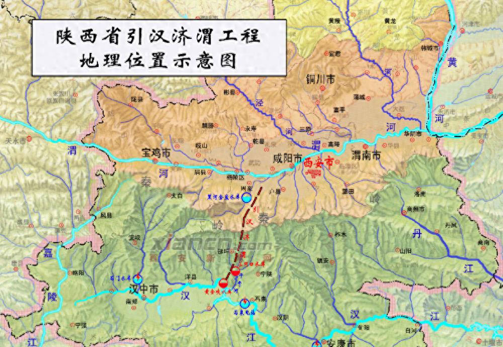 凿穿秦岭风水影响,凿秦岭引长江水入黄河