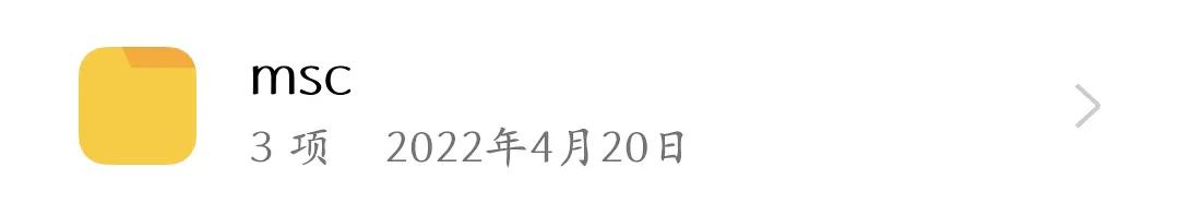 oppo手机存储的文档在哪个文件夹,oppo手机的内部存储在哪里