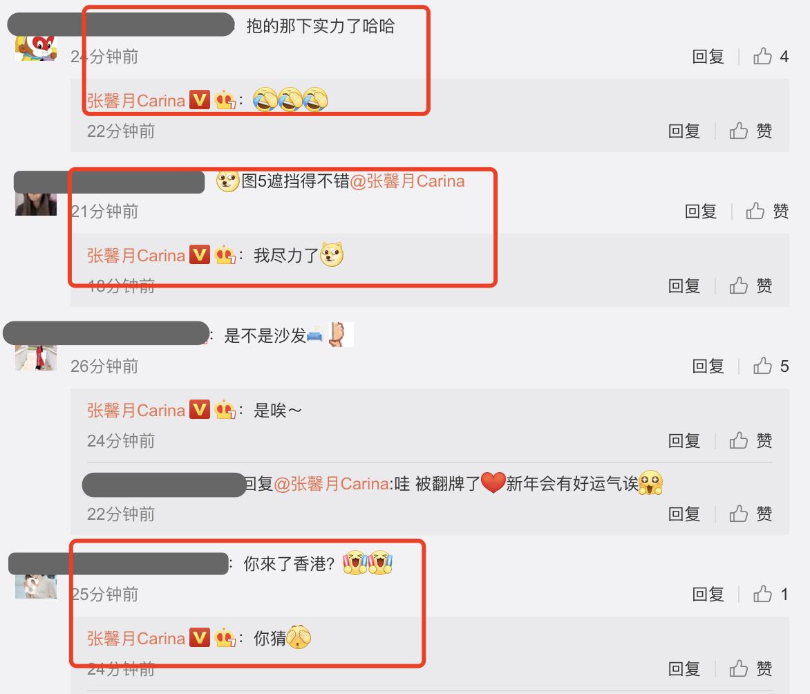 寮犻Θ鏈堝拰鏋楀朝鐜板湪鎰熸儏,寮犻Θ鏈堝拰鏋楀朝鐓х墖