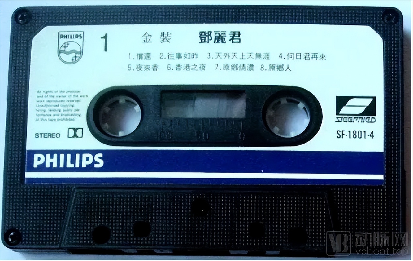 飞利浦外设贴牌,飞利浦代工贴牌南极人