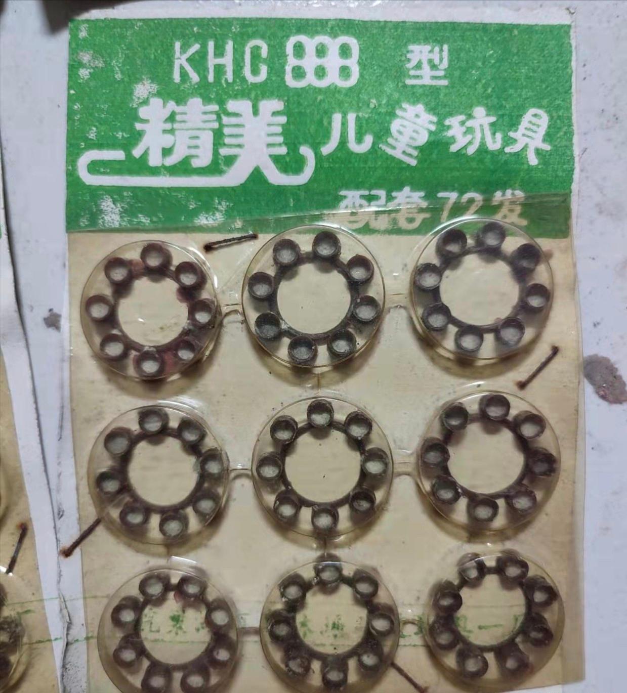 那些年父母那辈人用到的日用品，全都见过或者用过，已不再年轻