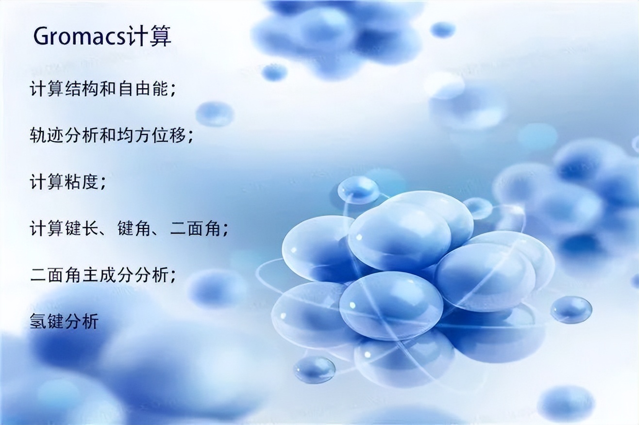 科研方法及应用答案,科研方法教程摘要模板