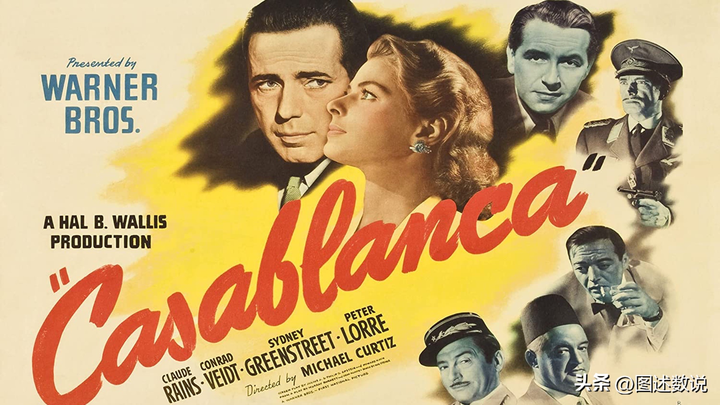 摩洛哥徐志摩,摩洛哥足球