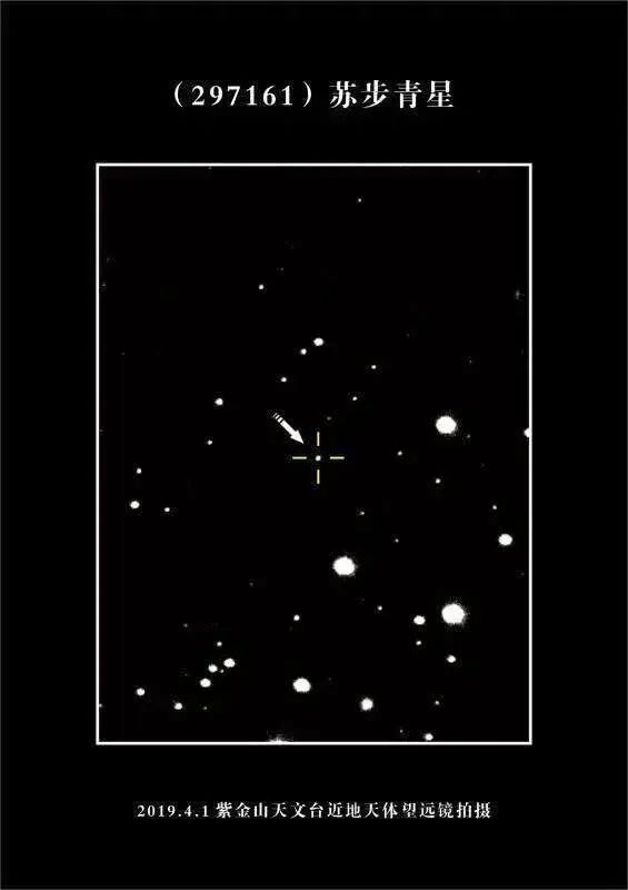 三代六院士！引领复旦二次腾飞！今天，是他的120周年诞辰