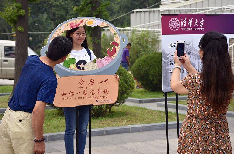 县城女生考上清华,五线城市考上清华自述