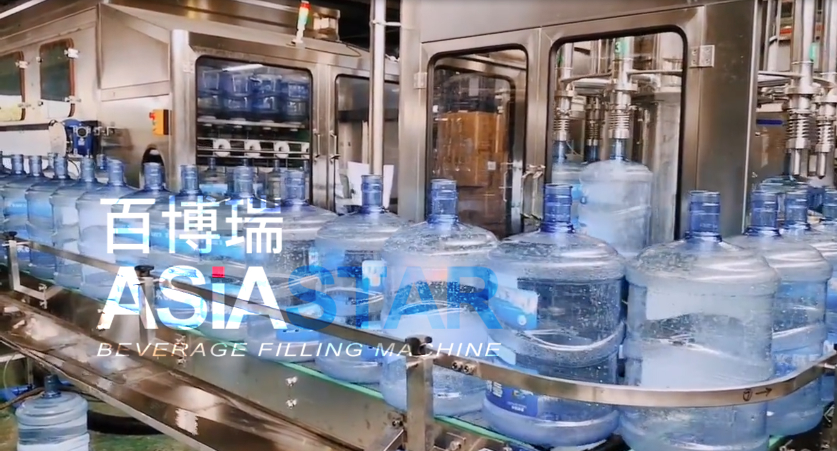 纯净水厂生产线视频流程,纯净水生产许可证办理流程最新