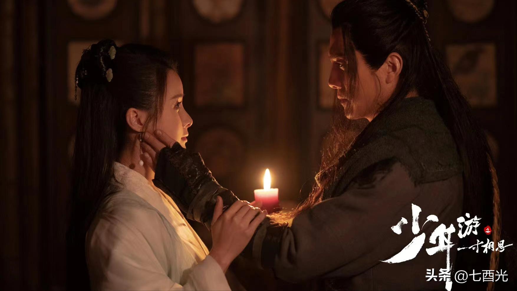 少年歌行最新27集完整版录屏,《少年歌行》开播