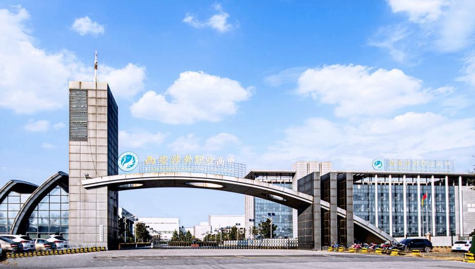 读普通高中和职高哪个前途好,职业高中的优势与缺点