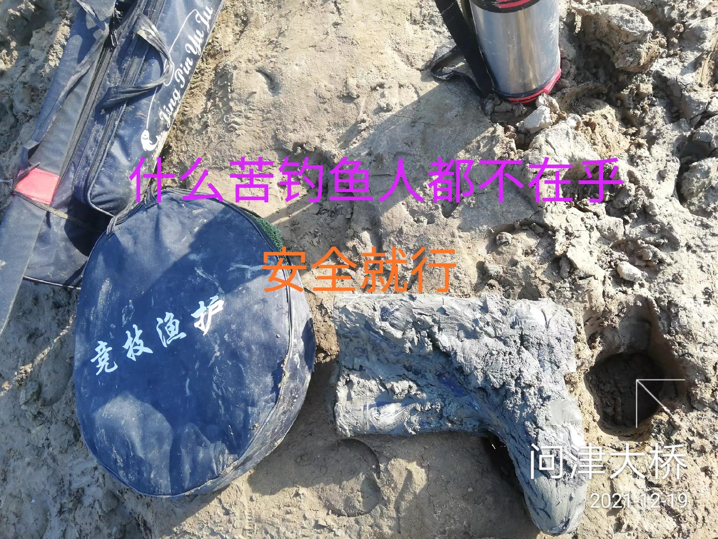 团风地图,团风县属于哪