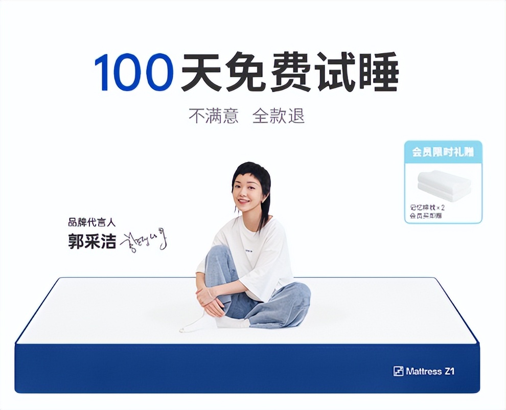 蓝盒子和qrua床垫对比,qrua床垫推荐