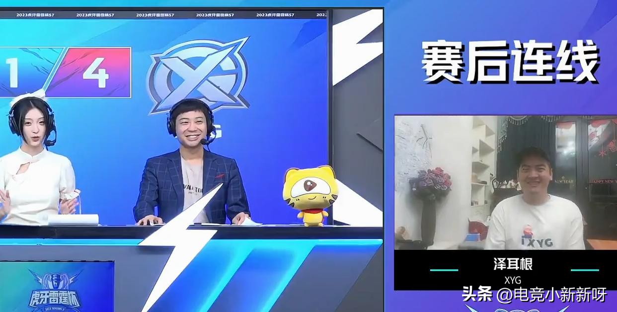 张大仙xyg约战,张大仙xyg今年能不能打进kpl