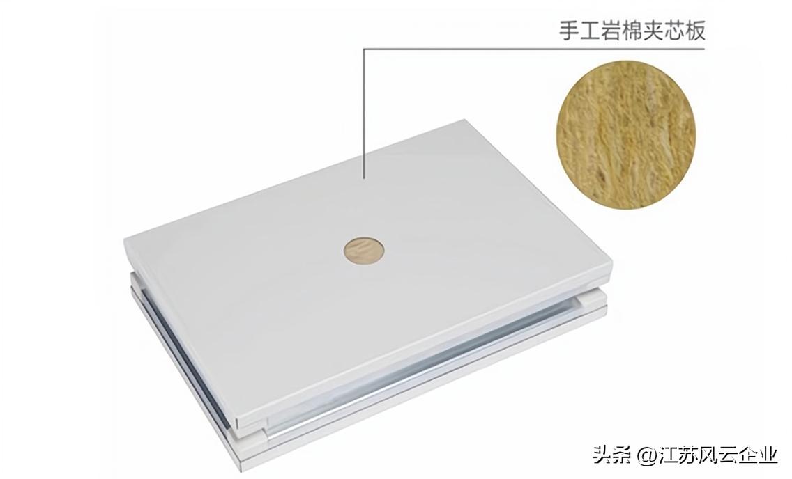 涟源吸音隔热憎水岩棉板,邵阳吸音隔热憎水岩棉板