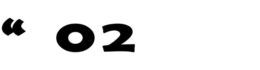 杭州「社区咖啡」大佬，打工人的续命水上新了