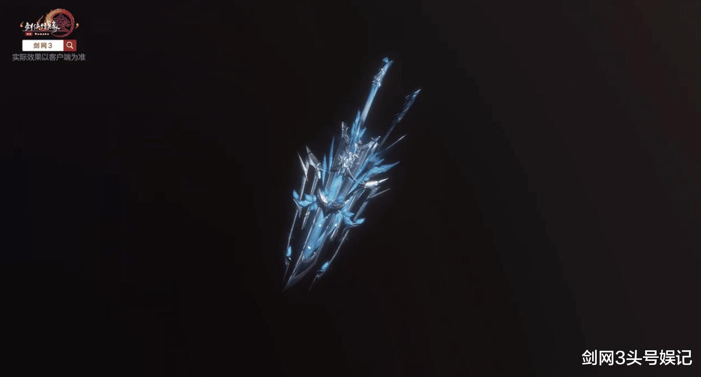 剑三110级小橙武来了！一篇文章带你速览17门派橙武造型