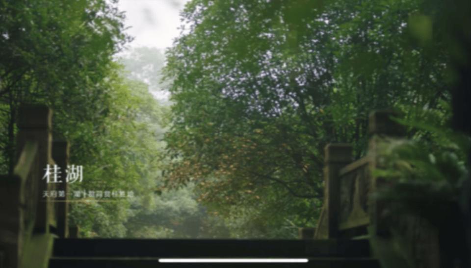 你眼中的成都英文,你眼中的郫县是什么样的