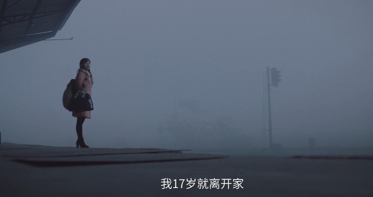 川香秋月打工视频,流水线打工妹逆袭成百亿女首富