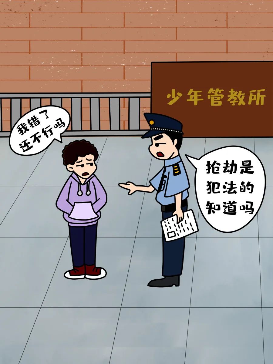 注重安全教育儿童健康成长,中小学生公共安全健康成长教育