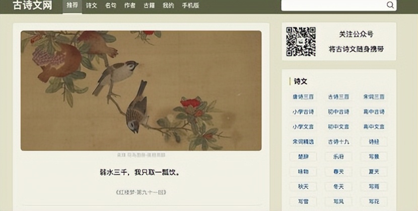 骞煎皬琛旀帴鏁板鍏ㄥ璧勬簮,鏁板骞煎皬琛旀帴鍏嶈垂璧勬簮