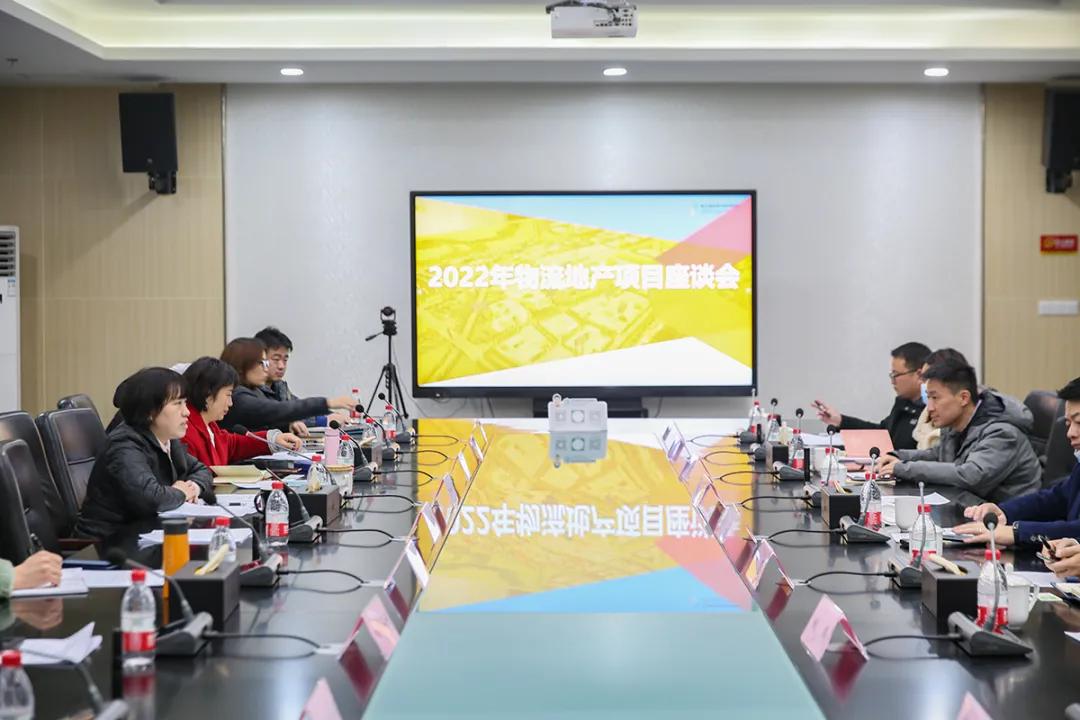 巾帼不让须眉！物流园的这个女团可真行