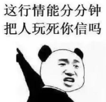 pa66塑料价格行情走势图,abs塑料今年行情会不会反弹