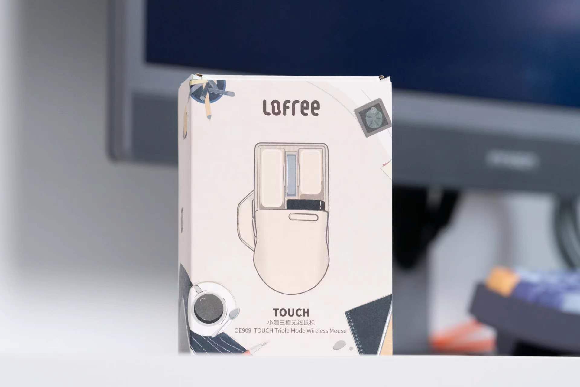 洛斐无线鼠标精准度,鼠标可以diy吗