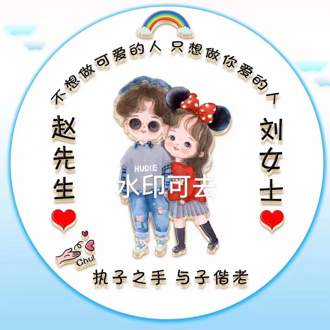 2021最火好看头像创意头像卡通,2022独一无二的头像卡通好看