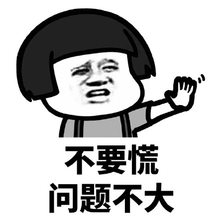 wifi连接时出现感叹号怎么办,连接wifi有感叹号怎么解决