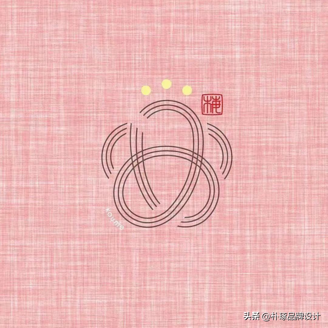 30款创意logo设计,简约而有深意的logo