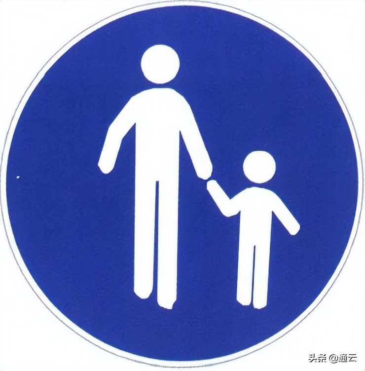 道路交通标志标线gb5768,道路交通标志和标线国家标准下载