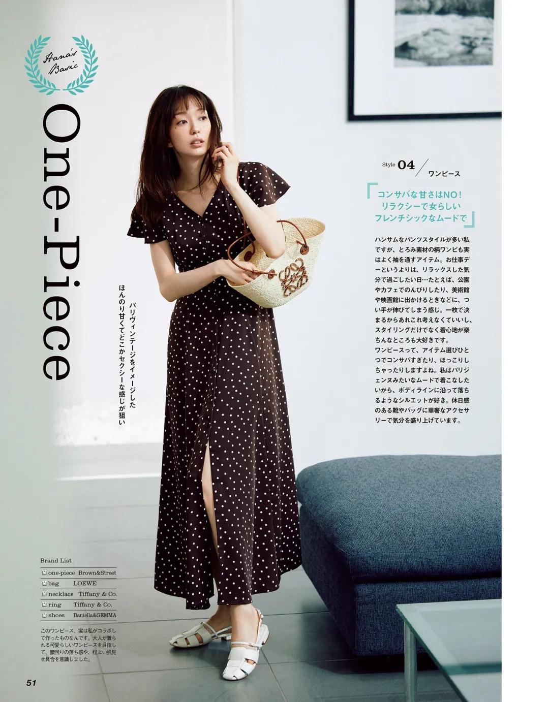 今年夏季最流行的凉鞋单鞋,今年最流行凉鞋老爹鞋