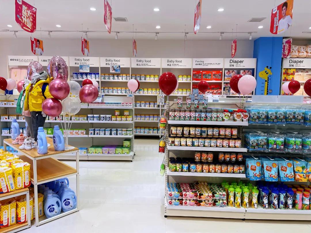 开母婴用品店五大技巧,加盟一个母婴用品店多少钱