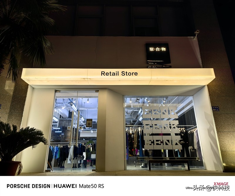 华为mate50rs保时捷设计超微距长焦,华为mate50rs保时捷4g网络评测