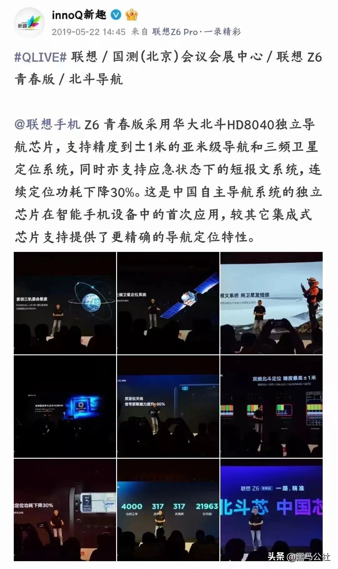 今年手机必“卷”的功能，是它